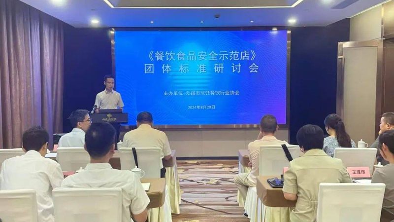 粮油分装生产厂家推荐