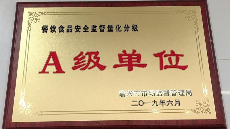 水果软糖：甜蜜背后的优缺点解析