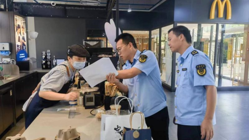 食品招商分类对比标准