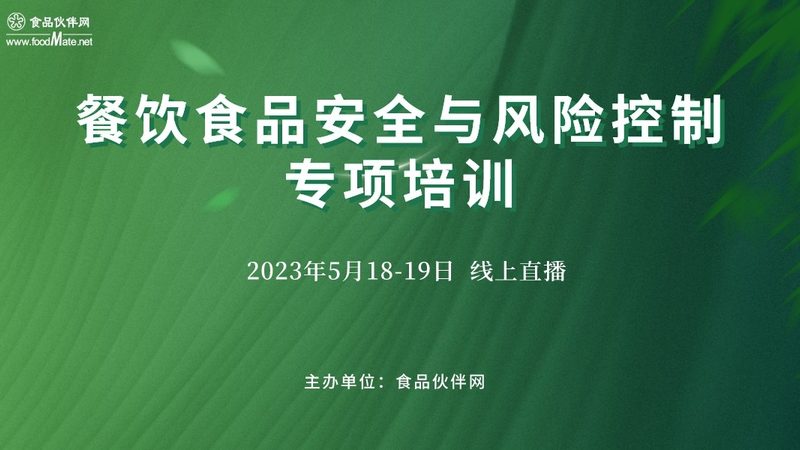 速冻食品批发定制不是下单就完事