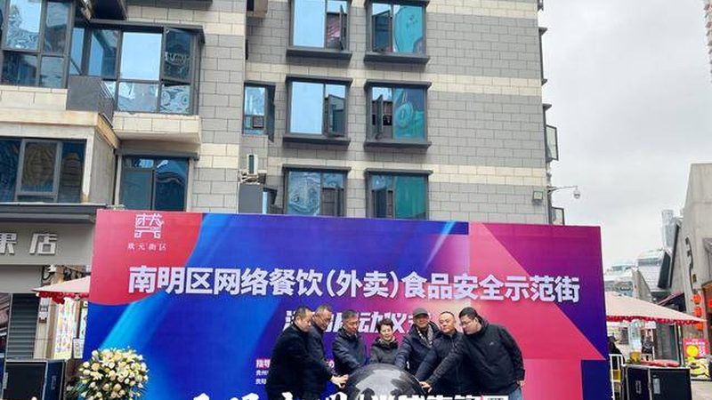 食品批发进货，规格参数里藏着哪些门道