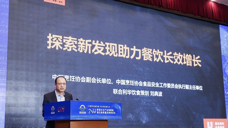 生抽老抽厂家哪家好？揭秘酱油选购的四大关键