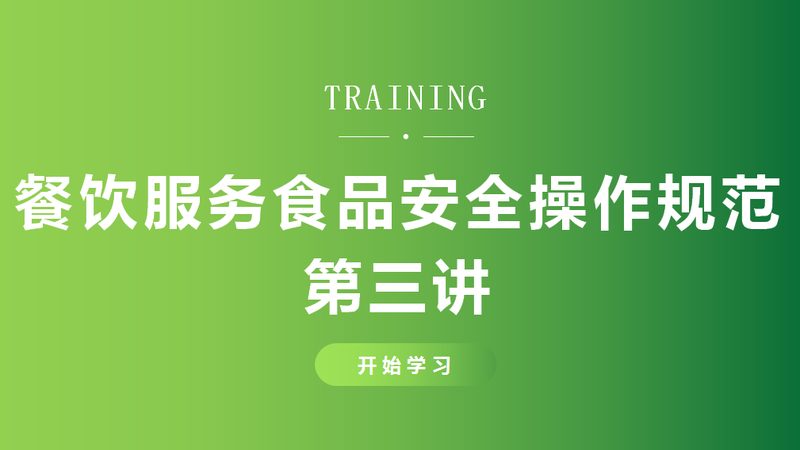 揭秘重庆火锅底料：十大品牌背后的秘密与选择要点