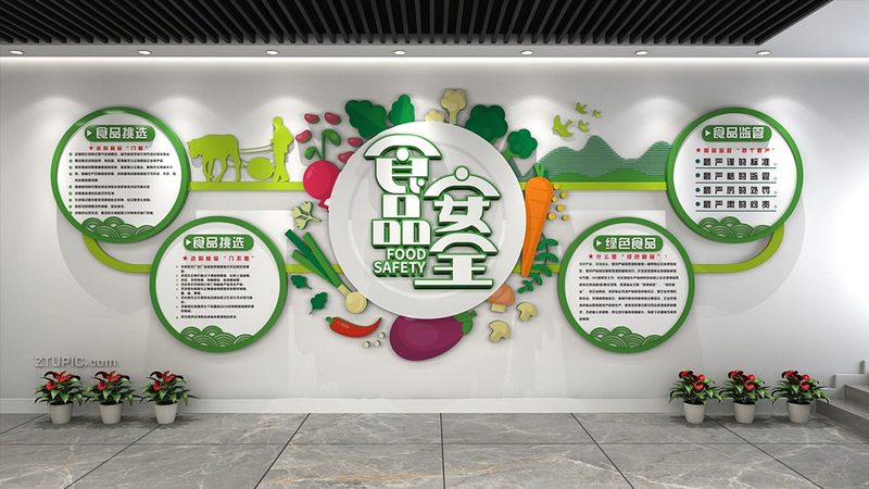 揭秘上海婴儿辅食调味品批发市场：品质与选择的奥秘